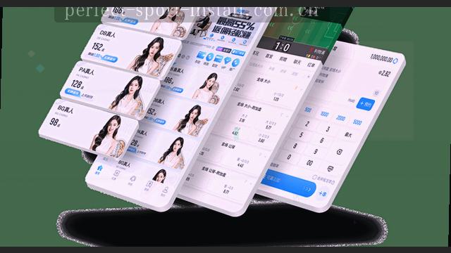 赛事比分实时刷新
